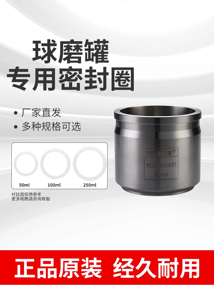详情图_01_PC.png