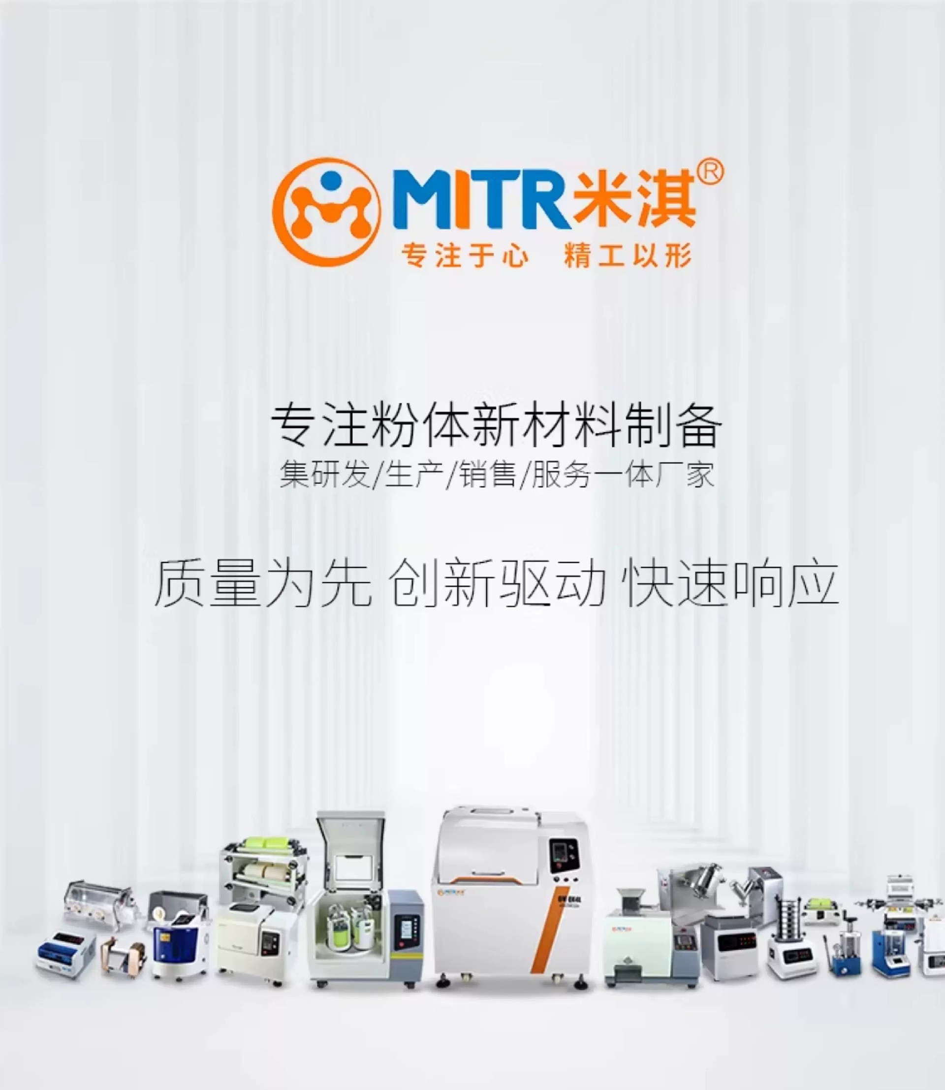 详情图_06_PC.jpg